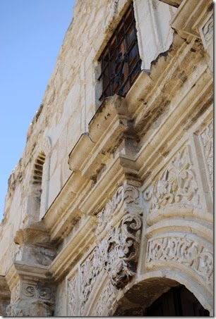 Alamo