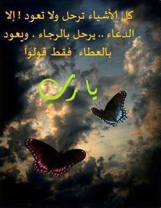  صور غدر وخيانه  صور احسيس  كدابه  صور حب  كذب  