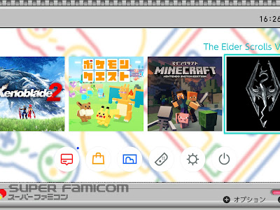 選択した画像 スイッチ 壁紙 変え方 282202-スイッチ 壁紙 変え方
