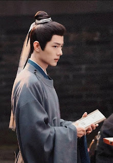 Xiao Zhan
