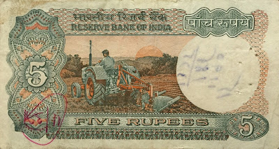 5 rupees india banknote