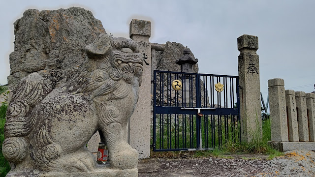 高岳神社 パワースポット 兵庫県