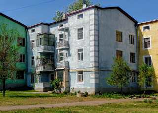 Дружківка. Вул. Соборна. Житлові будинки