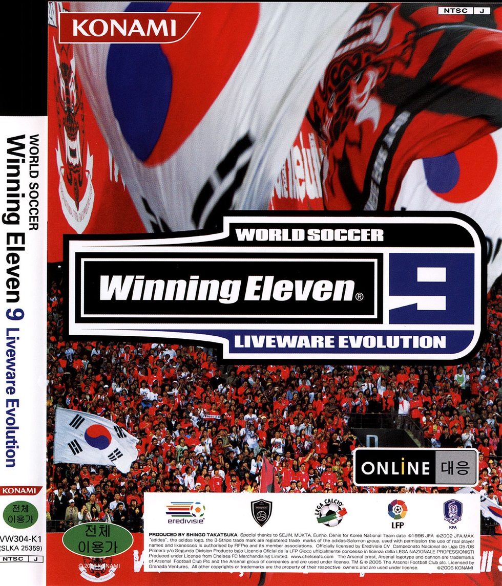 Winning Eleven 9 Le Season 14 15 Pes 6 Update Free Download Pro Evolution Soccer 6 Mods Patches Updates