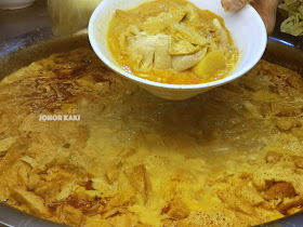 Ah Heng Curry Chicken Bee Hoon Mee Noodle Hong Lim 亚王咖喱鸡米粉面