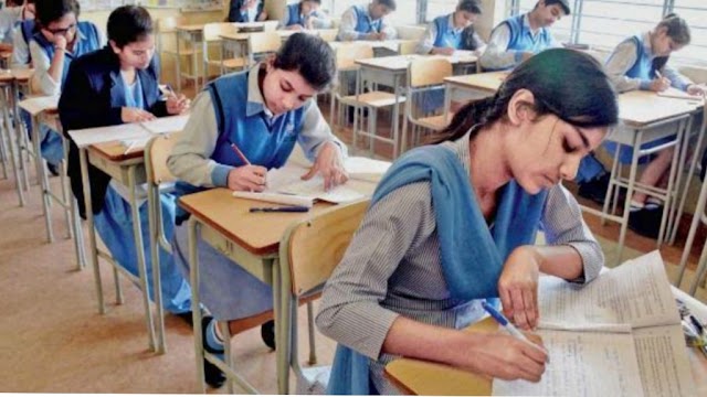UP Board 10th,12th Results 2022 Update: हाईस्कूल, इंटरमीडिएट के रिजल्ट इस डेट को जारी हो सकते है