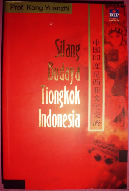 Jual Buku Silang Budaya Tiongkok Indonesia | Toko Cinta Buku