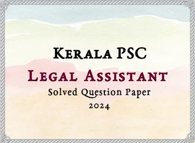 Legal Assistant Answer Key | 19/01/2024