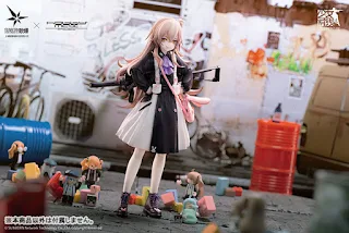Figure 1/7 UMP45 [ Lop-Eared Rabbit Agent Ver. ] - Girls' Frontline, Hobby Max