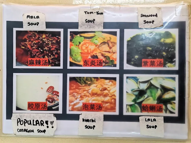 Michin_Korean_BBQ_Hotpot