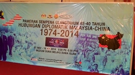 hubungan malaysia dengan china
