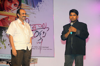 Andala Rakshasi Audio release