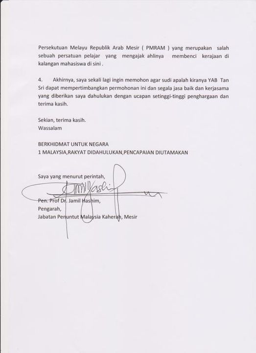 Contoh Surat Bersara Pilihan Tnb