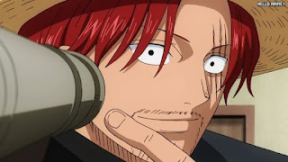 ワンピースアニメ | ONE PIECE 伝説の記録！赤髪のシャンクス