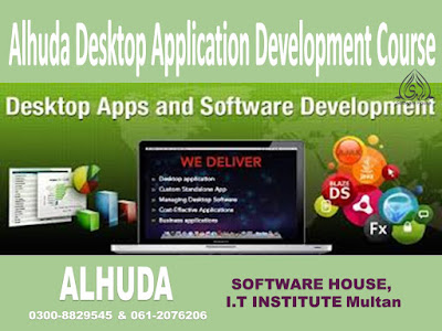 Desktop Application Development Course Multan