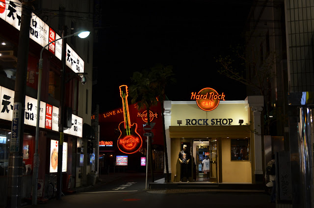 Hard Rock Cafe, Tokyo(ハードロックカフェ東京)