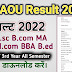  BRAOU Result 2022 B.R Ambedkar Open University BA B.sc B.com MA M.sc Degree Results Available braouonline.in