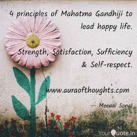 Inspirational Quotes of Gandhiji  - AuraOfThoughts