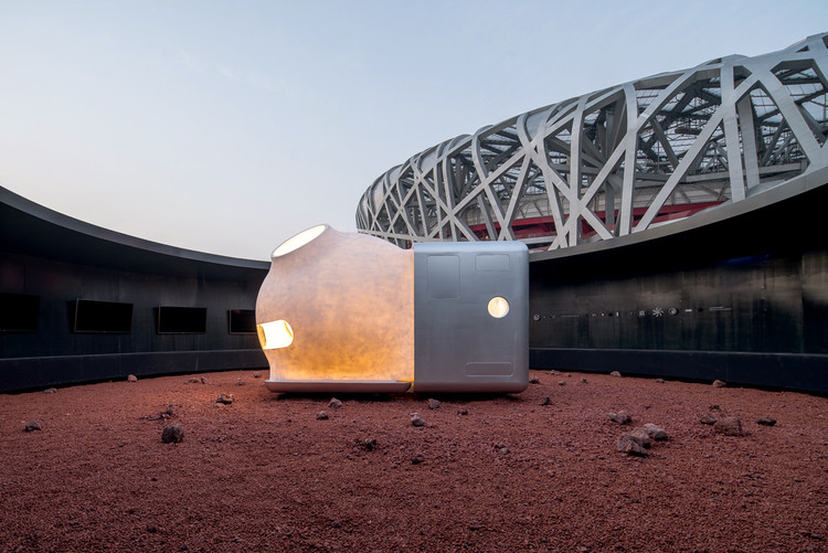 xiaomi mars living cabin