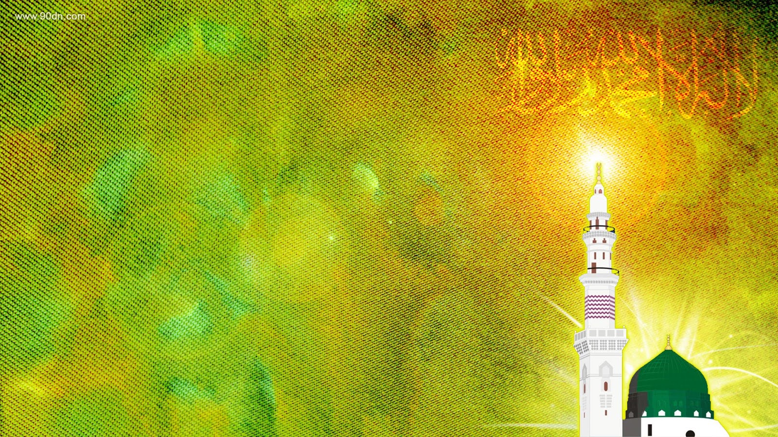  Islami  Duniaa Artificial Islamic HD  Wallpaper 