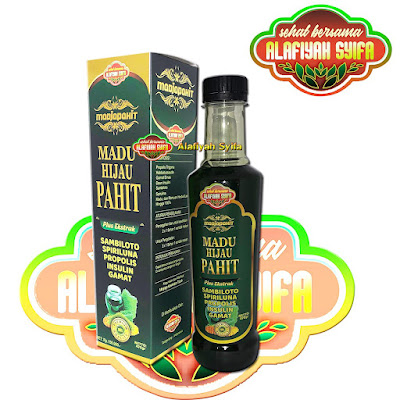 Madu Hijau Pahit Plus Ekstrak Sambiloto Spirulina Propolis Insulin Gamat Madjapahit  Alafiyah Syifa 470 Gram