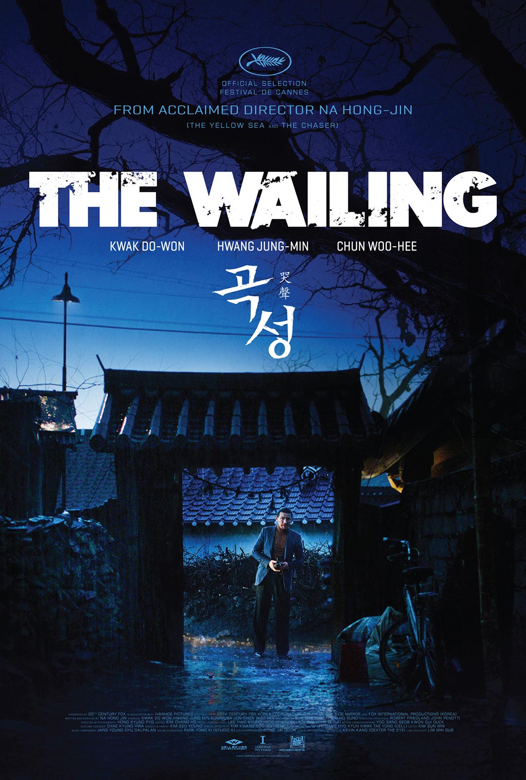 The Wailing (2016) Sub Indo