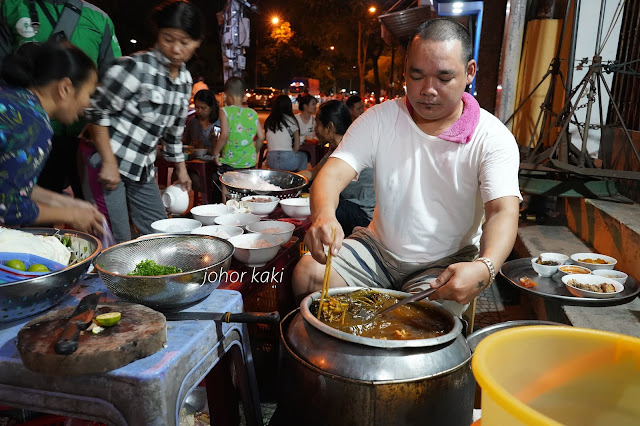 Bun-Bo-Hue