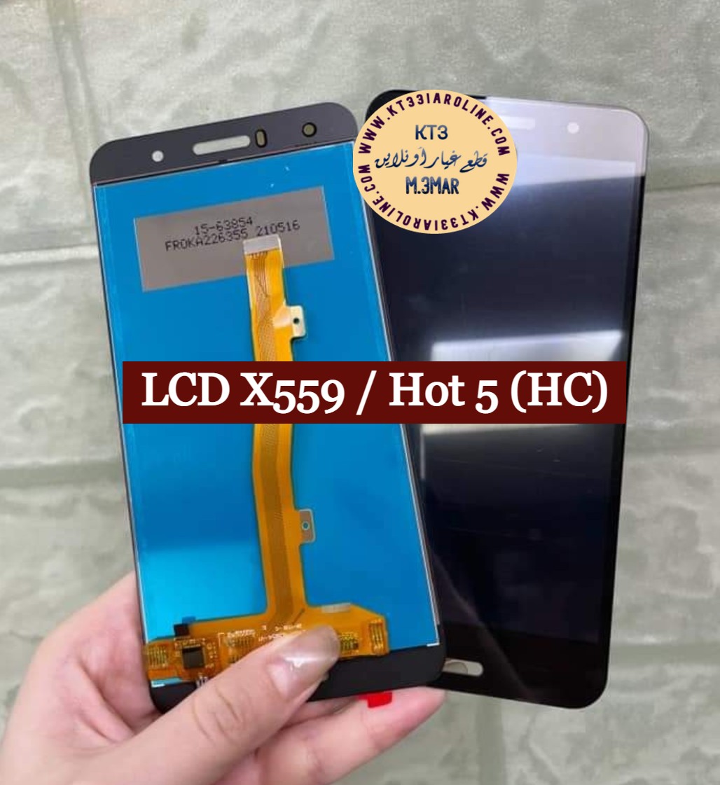 lcd infinix x559