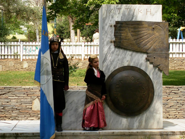 «Μνήμη Γενοκτονίας των Ελλήνων του Πόντου» - Εκδήλωση στο Χαϊδάρι