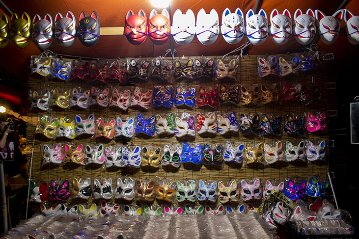 Kitsune Masks