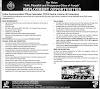 Punjab Police Jobs 2022 Police Communication Officers Latest Jobs Apply Online