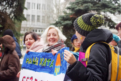 Второй феминистический марш в Херсоне. 8 марта 2018 года. Фото Вектор Медиа