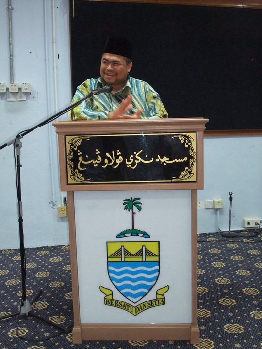 UNIT TAKMIR JABATAN HAL EHWAL AGAMA ISLAM NEGERI PULAU 