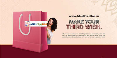 Times Make Your Third Wish & Win Gift Vouchers