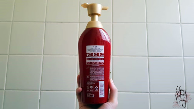 Review; Ryo's Damage Care Shampoo