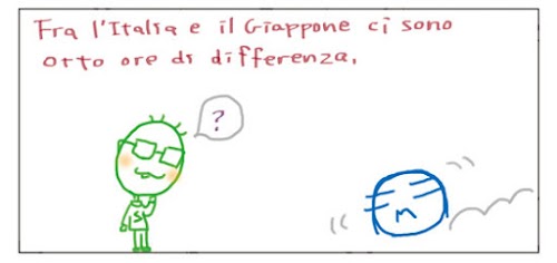 Fra l'Italia e il giappone ci sono otto ore di differenza. ?