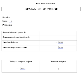 Exemple de demande de congé annuel