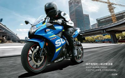 Melihat Lebih Dekat Suzuki GSX-R250