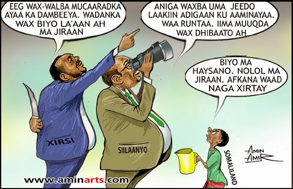 SAWIRKA MAANTA:- Amin Arts oo dhulka ku jiiday Madaxda Somaliland “Siilaanyo oo soodhoweyso ku fiirinaya"