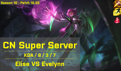 Elise JG vs Evelynn - CN Super Server 10.25