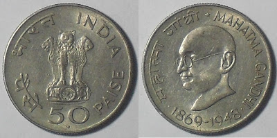 50 paise mahatma gandhi birth centenary 1969