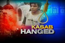 Kasab's Hanging - I See Politics