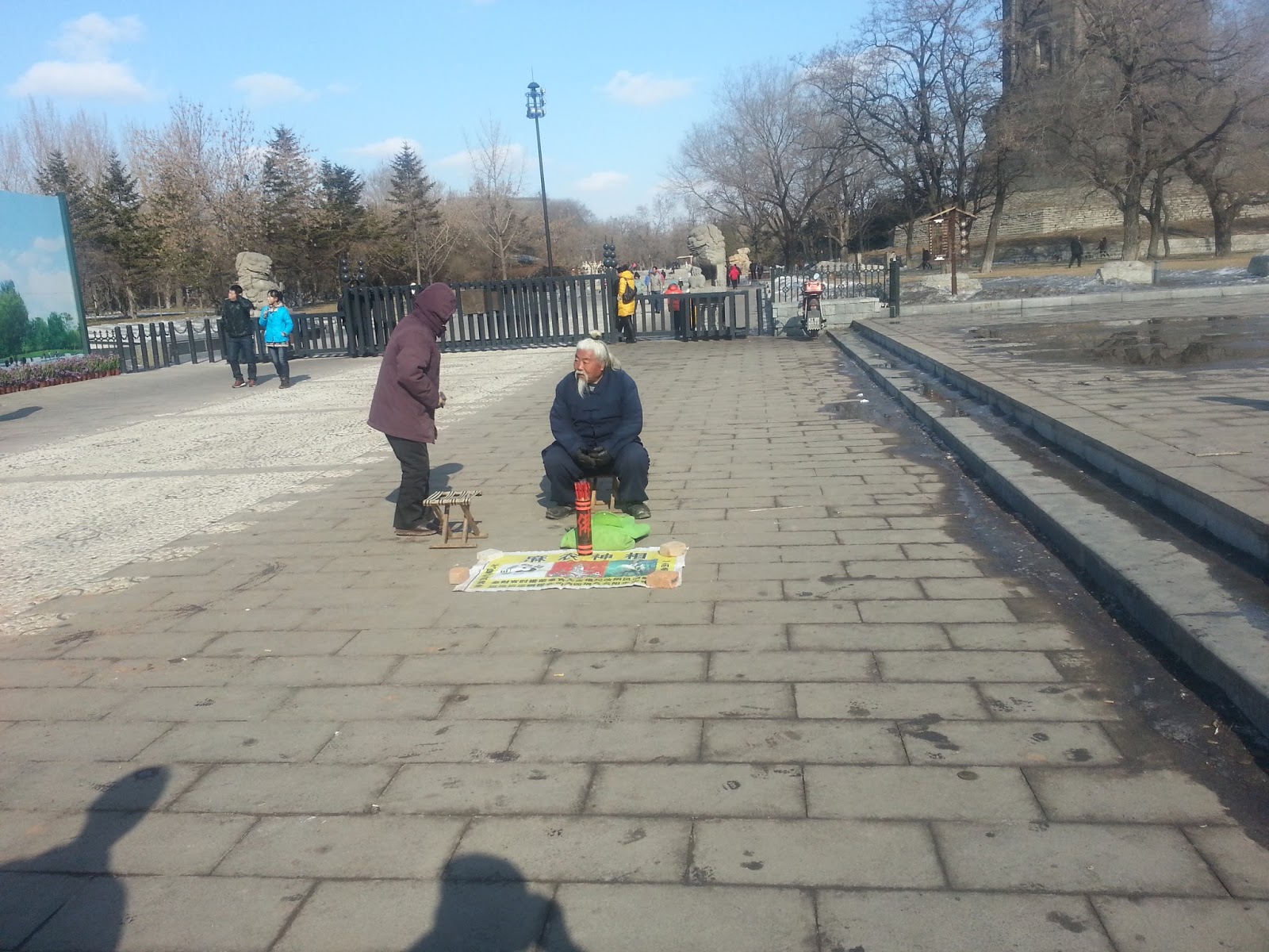 A fortune teller waiting to help me have rich future