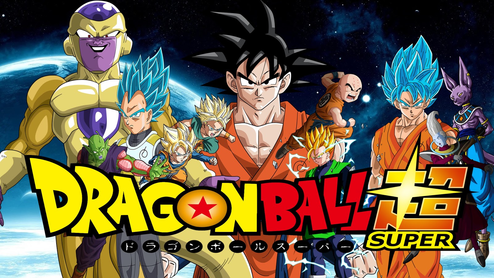 Kumpulan Gambar Dan DP BBM Dragon Ball TERBARU 2018 Tips Dan Trik