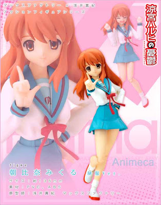 MIKURU ASAHINA DE FIGMA. SUZUMIYA HARUHI NO YUUTSU