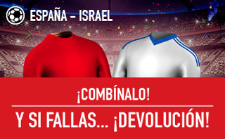 sportium promocion mundial 2018 España vs Israel 24 marzo 