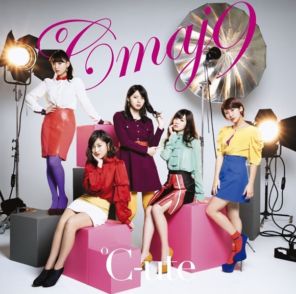 C ute, Hagiwara Mai, Nakajima Saki, Okai Chisato, Suzuki Airi, Yajima Maimi-LimitedBcover