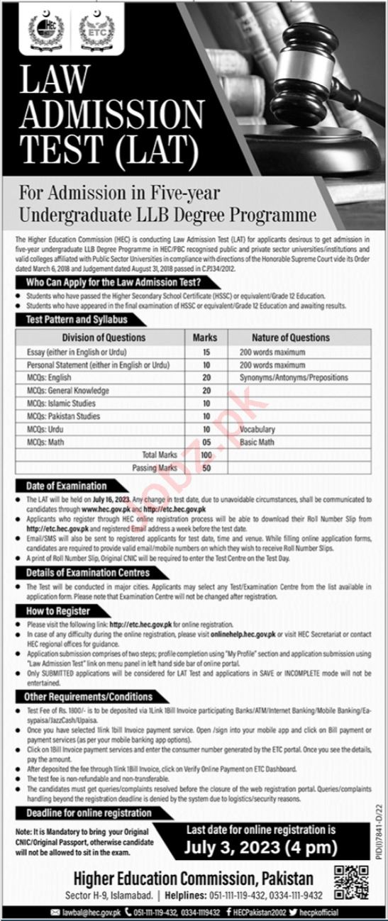 Jobs in Higher Education Commission HEC
