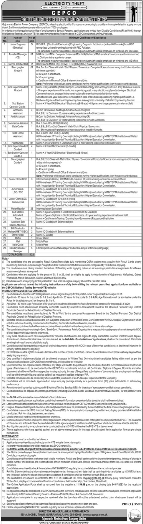 Gujranwala Electric Power Company GEPCO Management jobs in  Gujranwala 2023