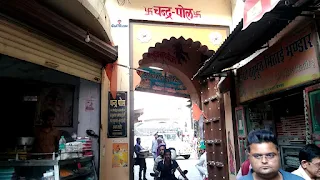 Charbhuja Mandir Garhbor in Hindi 18